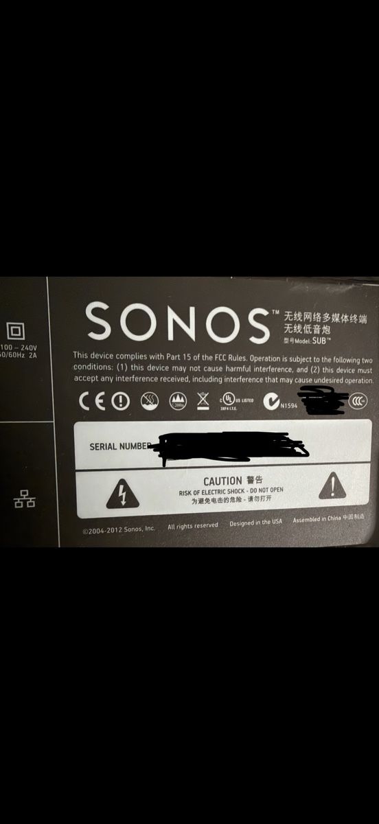 Sonos Heimkino: Sonos Sub – Gebraucht aus Tann von Captain24 5