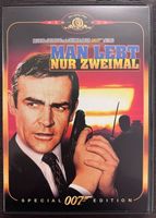 James Bond 007 - Man lebt nur zweimal (Special Edition) 1967