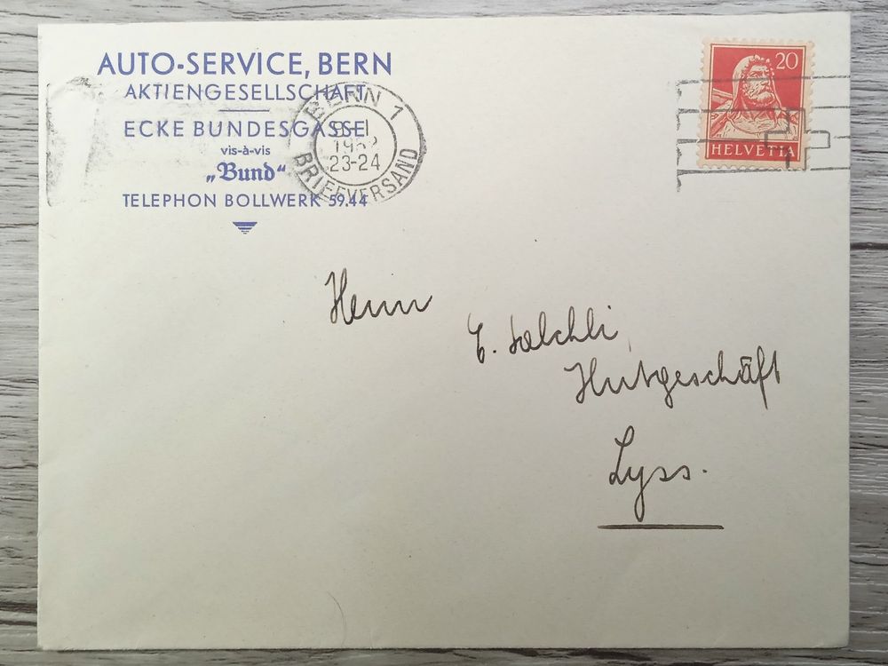 Timbre de 1852 ( Suisse / Rayon III ) | Kaufen auf