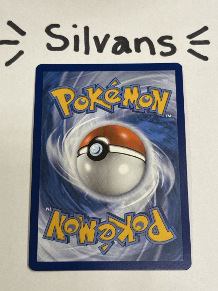 Pokémon Sammelbilder & Trading cards: Kangaskhan ex MEW 115 151 Englisch – Neu (gemäss Beschreibung) aus Wil SG von Silvans 1
