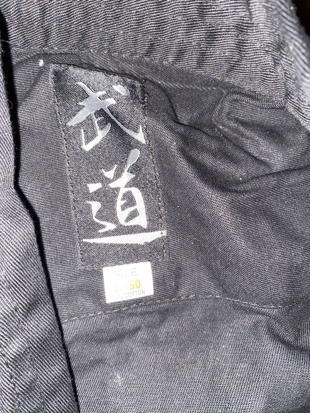 Canottiere & Pantaloni: Kinder Hapkido Tenue, Gr. 160 – Usato da Dielsdorf venduto da sissy04 3
