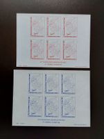 Erni Hans. LUPO 65 Luzern 1985 2x6er Block.