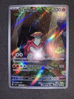 Turtonator  SV7 105/102 AR AR