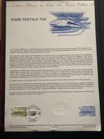 Frankreich 1984 Doc.Philatelique Rame postale TGV Blaudruck