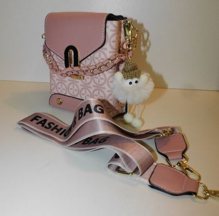 Tasche Umhänge/Handtasche   Nie benutzte Tasche -  20 cm