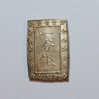 Tenpo Ichi Bu Gin 1837-1854 Japan