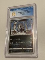 Pokémon Karte Poochyena 049/067 CGC 10 Reverse Holo