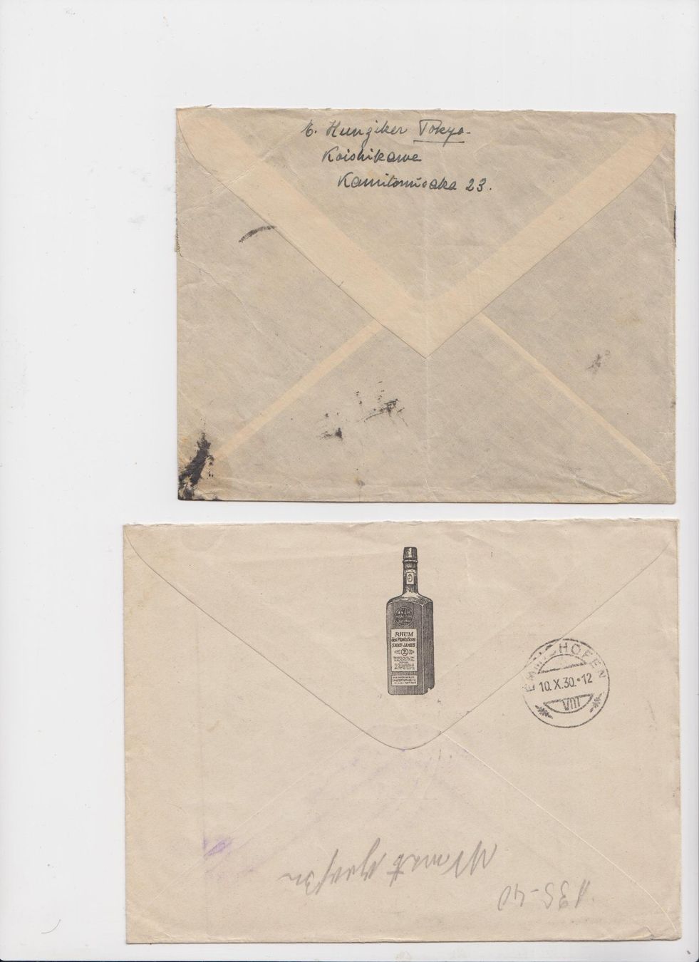 1920/30: INCOMIMG Mail CH aus Tokyo und St. James/Martinique (Gebraucht ...