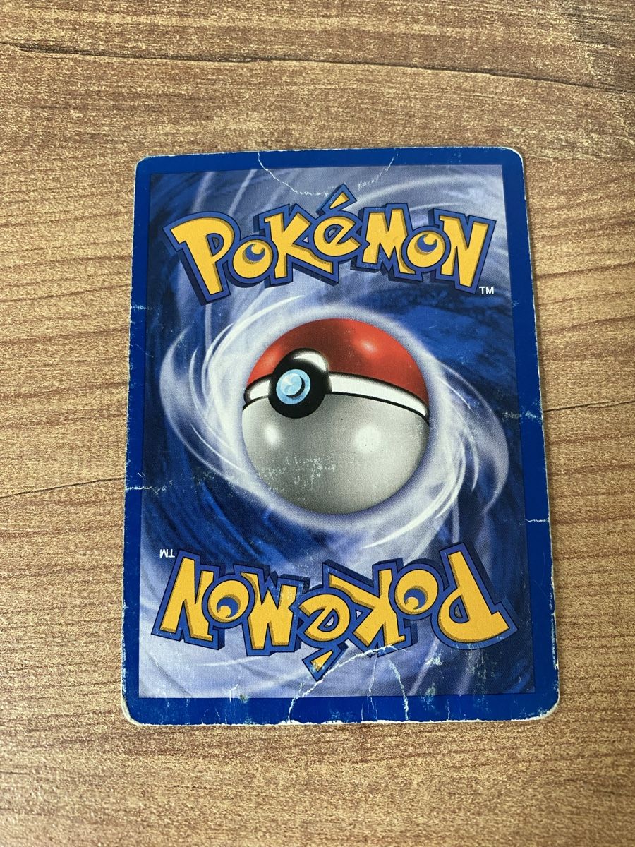 Pokémon Sammelbilder & Trading cards: 2000 Carte Pokémon Tadmorv 48/62 – Gebraucht aus Rossemaison von Carduelis 1