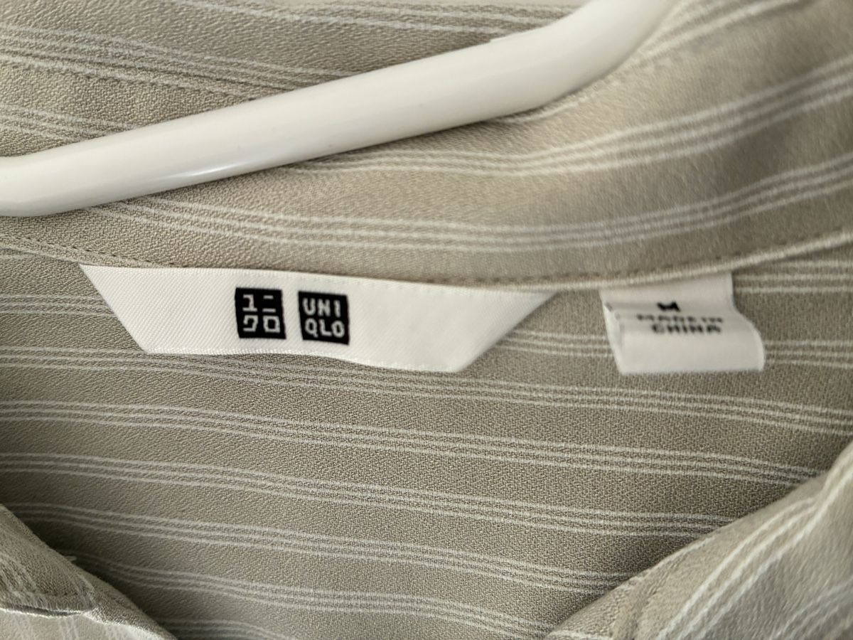 Camicette: Bluse – Nuovo (secondo la descrizione) da Bassersdorf venduto da secondhand_clothing 2