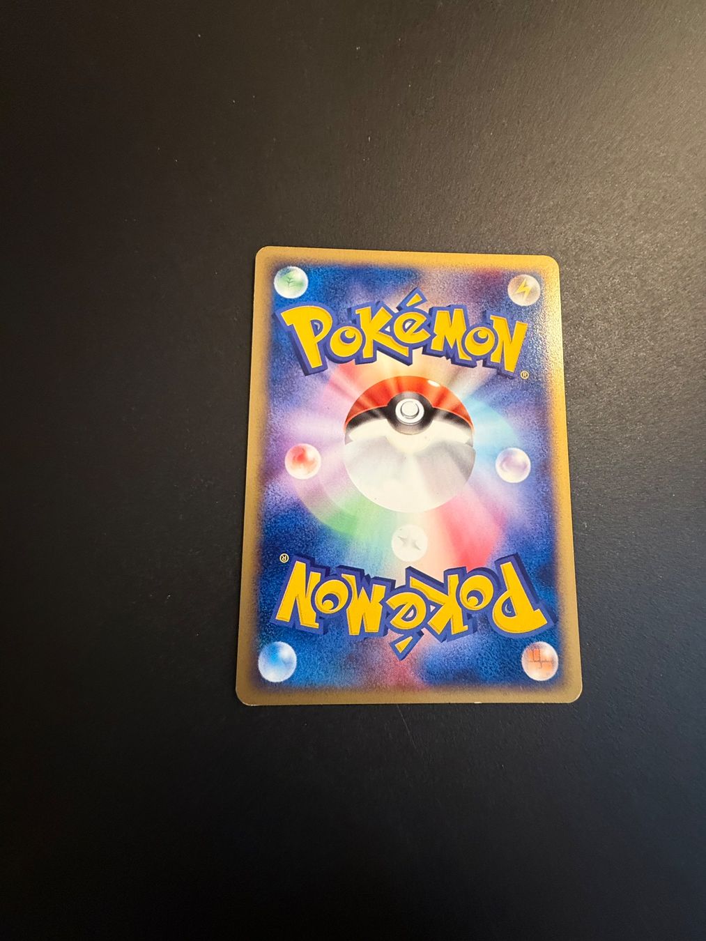 Pokémon Carte collezionabili: EKANS 004/128 E SERIES 1st Edition – Usato da Zürich venduto da pokemon_cards 1
