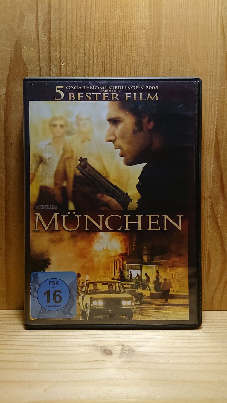 Tutti i DVDs: MÜNCHEN DVD von Steven Spielberg – Usato da Wilderswil venduto da Exebub