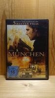 MÜNCHEN DVD von Steven Spielberg