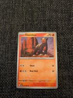 HOUNDOUR, SHROUDED FABLE, SFA7, COM, 2024, ENG, NM/MT