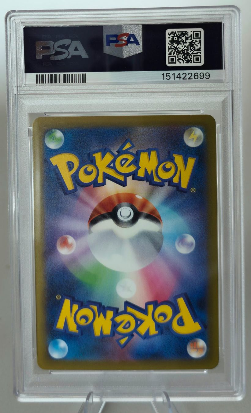 Pokémon Carte collezionabili: Pokemon Charizard 223/193 MA PSA 9 MINT Mega Dream JP m2a – Nuovo e nell'imballaggio originale da Cademario venduto da Poke_Dan 1