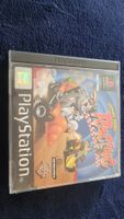 Looney Tunes RACING / Playstation 1 Spiel Kompl.