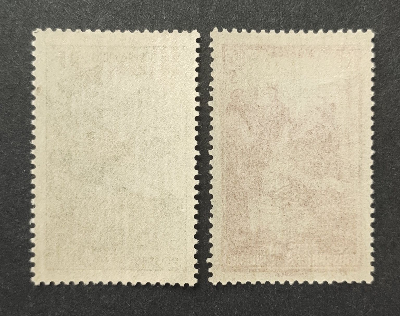 Alle Briefmarken: Frankreich 1941, ungestempelte – Gebraucht aus Wil SG von Zazal 1