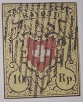 Rayon 16II Typ 8