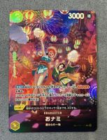 Nami SP OP06-101 Special Parallel Alt Art Japanese