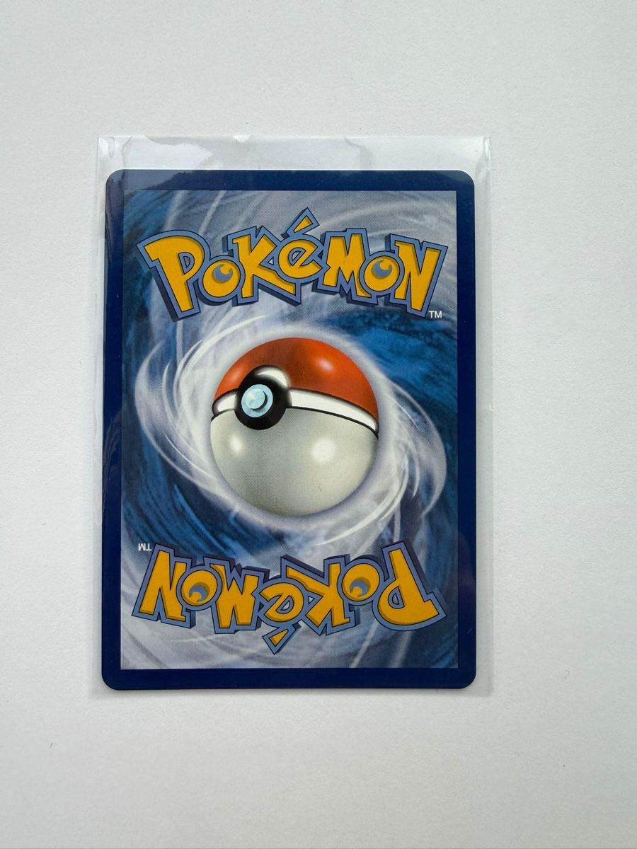 Pokémon Sammelbilder & Trading cards: Pokémon MEP Turtwig 040 EN – Neu (gemäss Beschreibung) aus Läufelfingen von Seraphim13 2