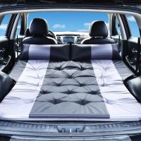 Matelas Gonflable Lit de Voiture plage