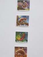 (660)Sondermarken von 2016 mitET-Stempel