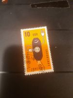 Timbre RDA rare - Électricité - Berlin 1981 - Neuf!