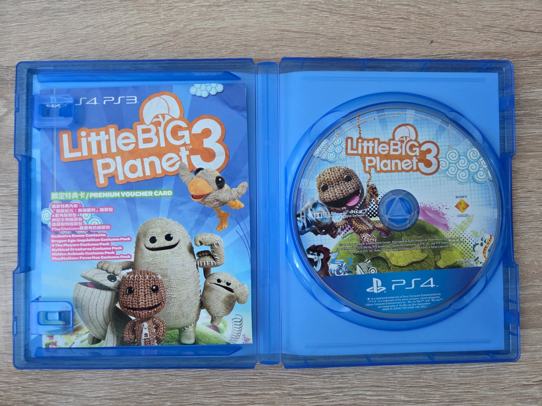 Giochi: Little Big Planet 3 (Multilanguage) - PS4 – Usato da Carouge GE venduto da Gasco 2