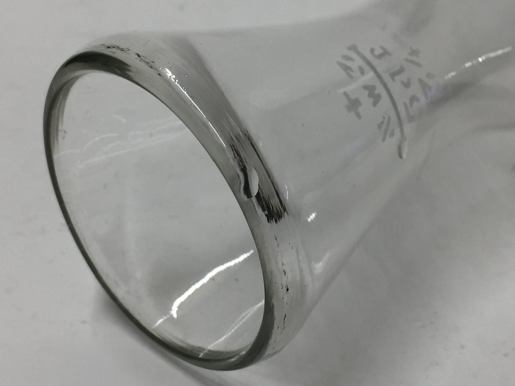 Bottiglie: Antike Schweizer Glasflasche aus 1934 – Usato da Schaffhausen venduto da vintageworld 4
