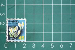 japan  stamp