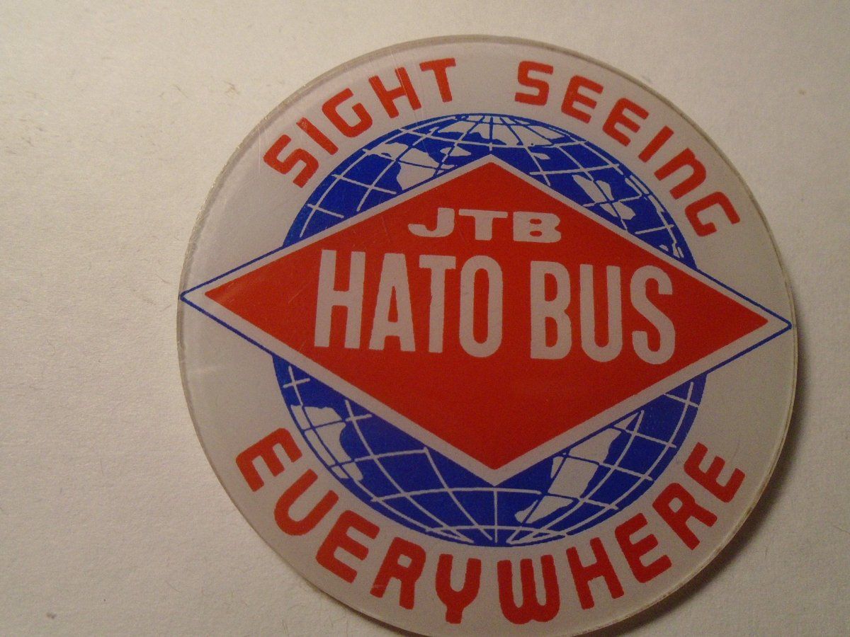Placchette & Badge: 1  Hato Bus JTB Anstecknadel, Sightseeing – Usato da Winterthur venduto da Beli2000 2