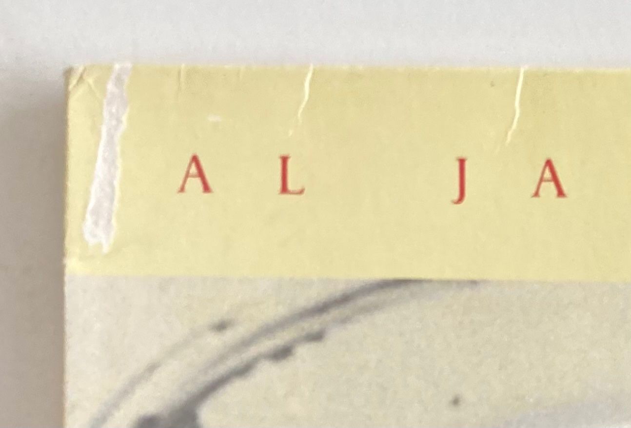 Dischi in vinile: AL JARREAU - L IS FOR LOVER – Usato da Poliez-Pittet venduto da Newtown-Records 4