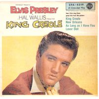 ELVIS PRESLEY (EP)