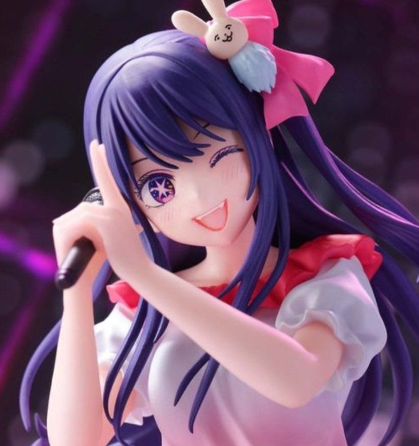 Bandai Statuette: Ai Hoshino Bandai Spirits Figur – Nuovo (secondo la descrizione) da Zürich venduto da OtakuWorld