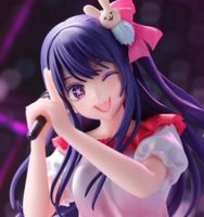 Ai Hoshino Bandai Spirits Figur