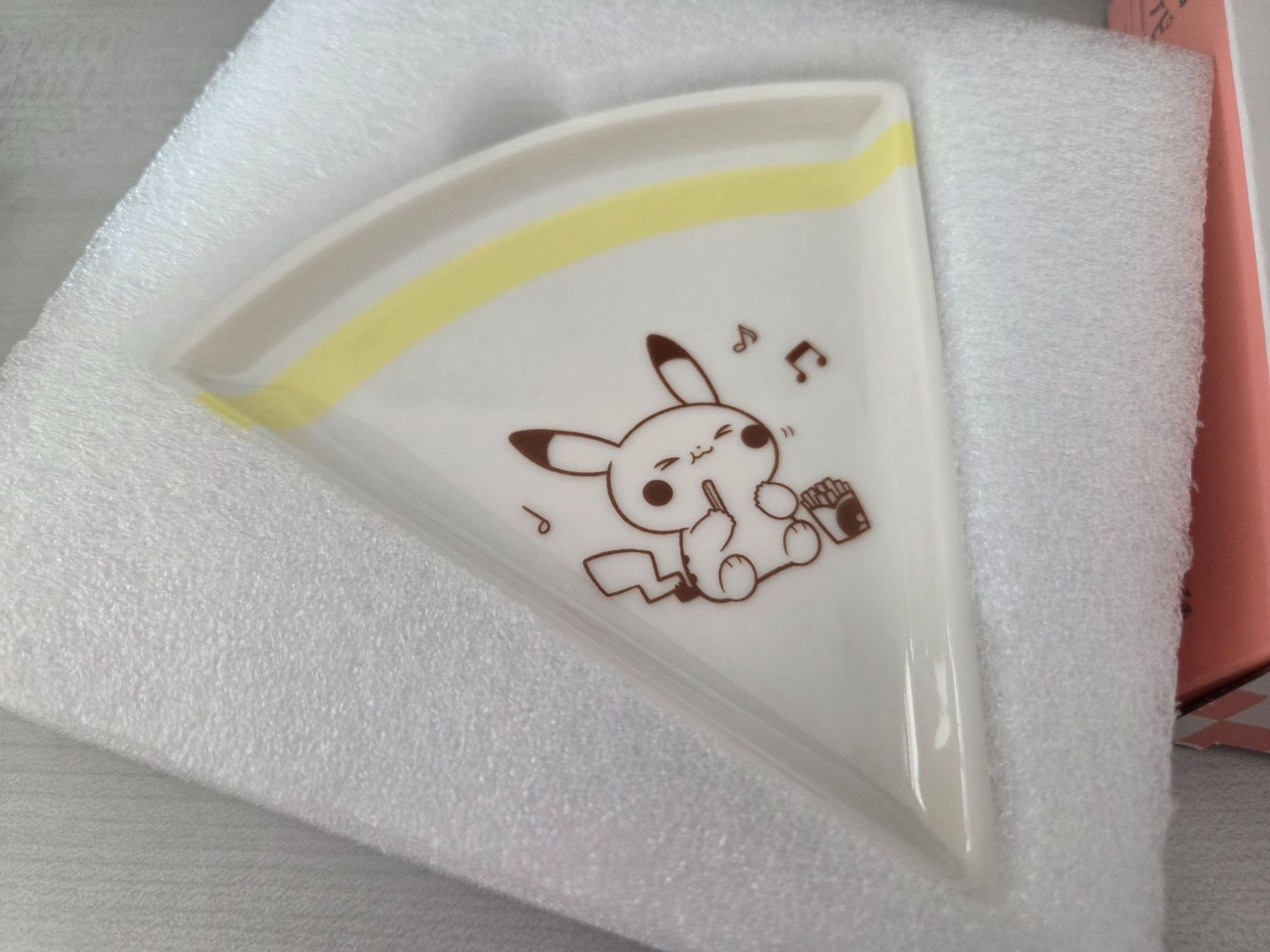 Teller: Pokémon Pikachu Teller - Ichiban kuji – Neu und originalverpackt aus Schaffhausen von FishChips 1