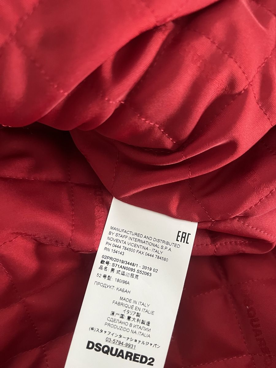 Dsquared2 Jacken: Dsquared2 giubbotto bomber uomo 52 – Gebraucht aus Mendrisio von fly_9wzx 4