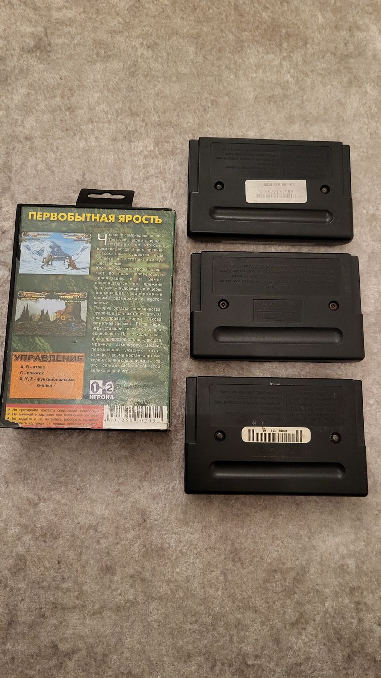 Sega Spiele: Sega Mega Drive Spiele Sammlung 4x Top. – Gebraucht aus Biel/Bienne von Retrohr 7