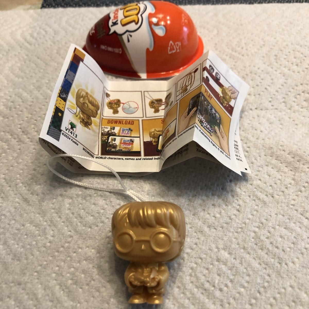 Funko Figuren: KINDER JOY funko harry gold – Neu (gemäss Beschreibung) aus Herzogenbuchsee von warrior77 2
