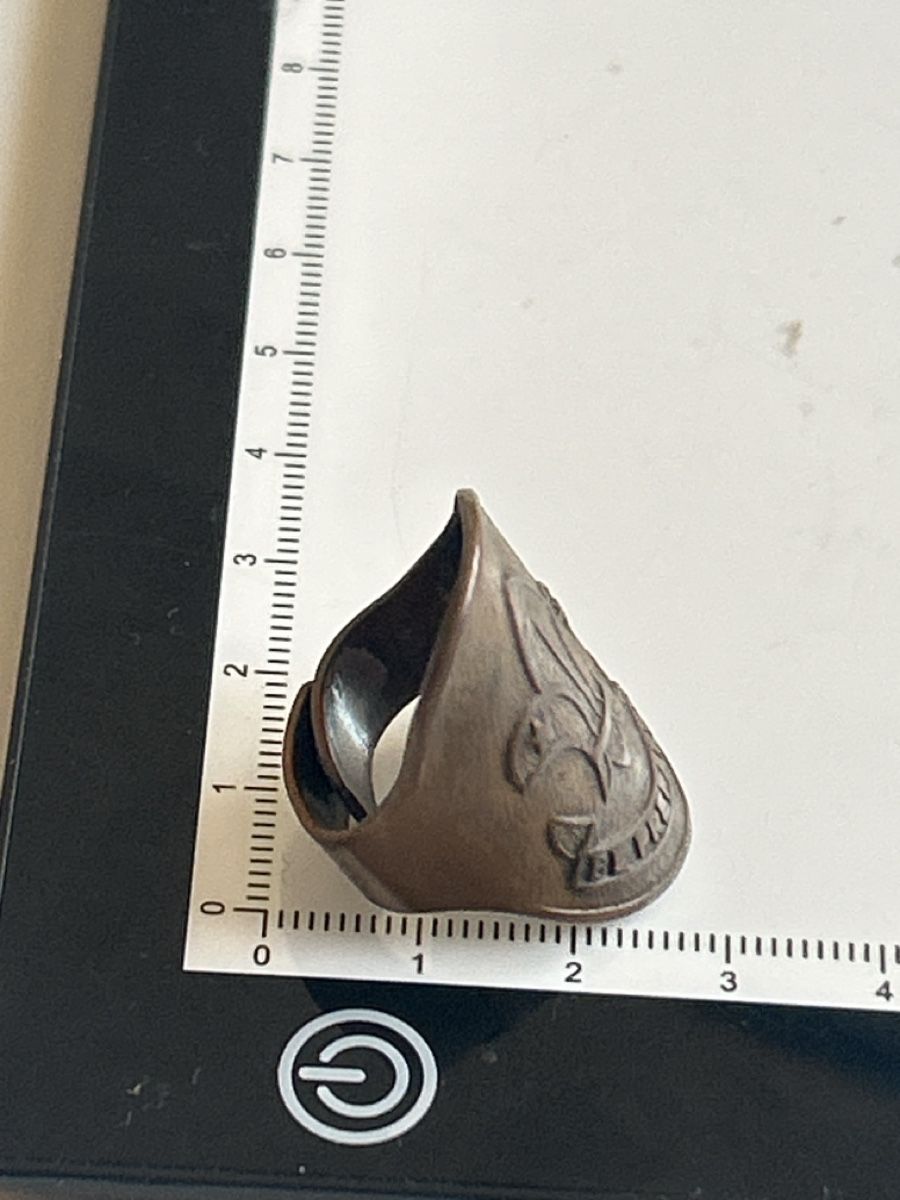 Anelli: Scout Ring Fleur de Lis Kupfer antik (S8) – Usato da Neuenhof venduto da bro_9zsg 2