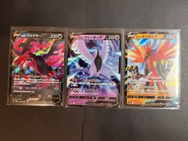 Pokémon Trio Galar V Artikodin Électhor Sulfura JP RR