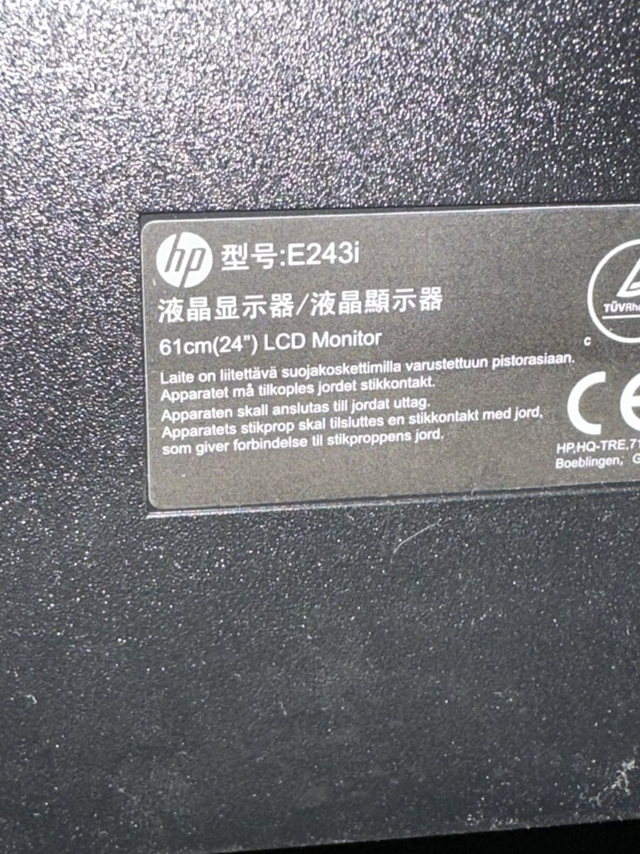 Hewlett Packard Monitor: HP EliteDisplay E243i – Usato da Gisikon venduto da S_andra 3