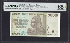 Zimbabwe 500'000 Dollars UNC 2008 PMG65