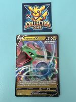 Pokemon Rayquaza V 2021 Top Artwork