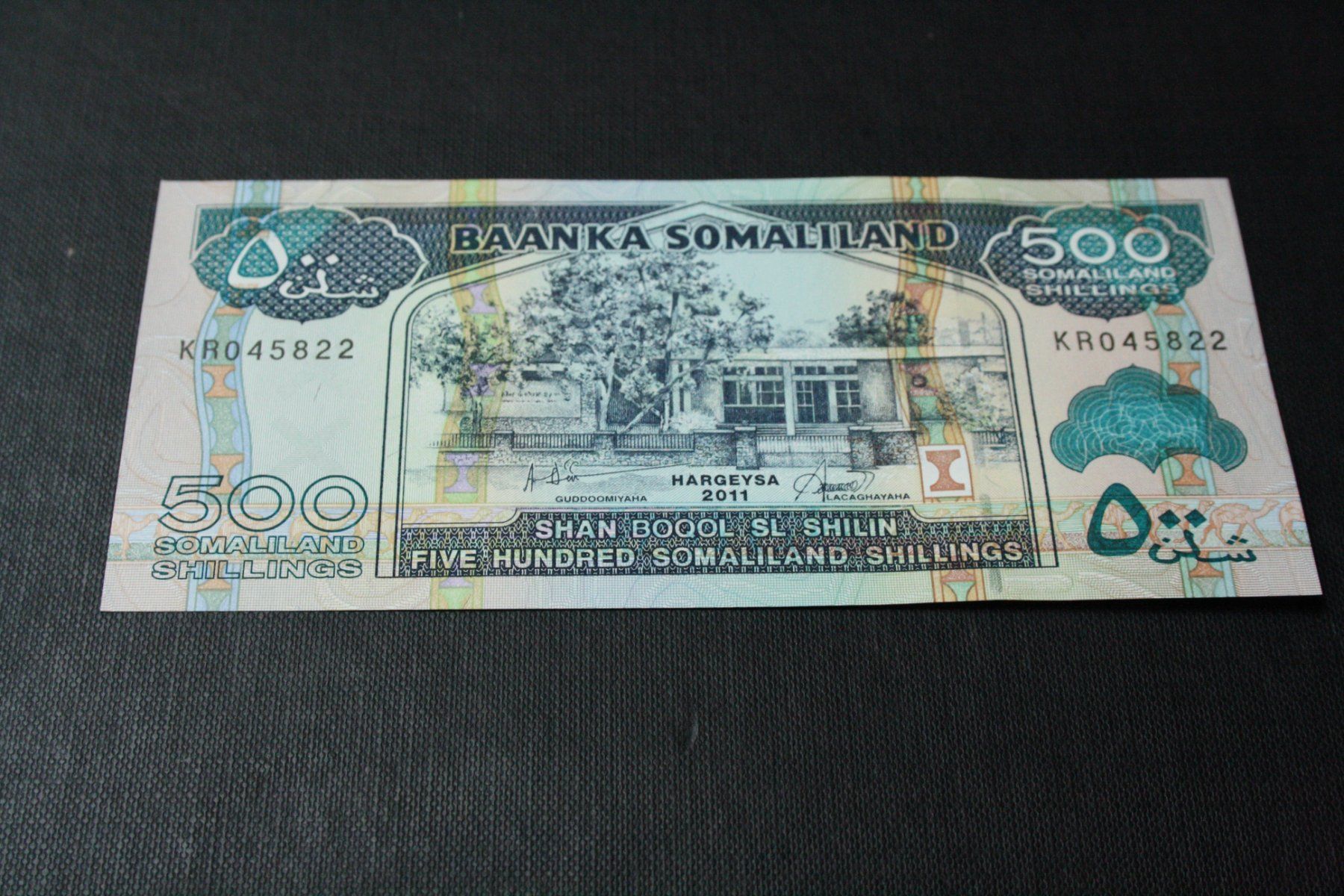 Banconote: UNC Somaliland 500 Shillings 2011 – Nuovo (secondo la descrizione) da Cormondrèche venduto da Hermes.monnaies
