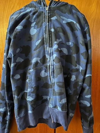 Bape Tiger Shark Wide Full Zip Double Hoodie