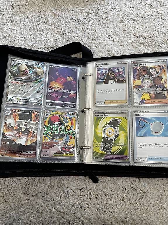 Alben: Pokemon Sammlung Binder mit 300 Karten.... – Gebraucht aus Heimberg von saivaa 3