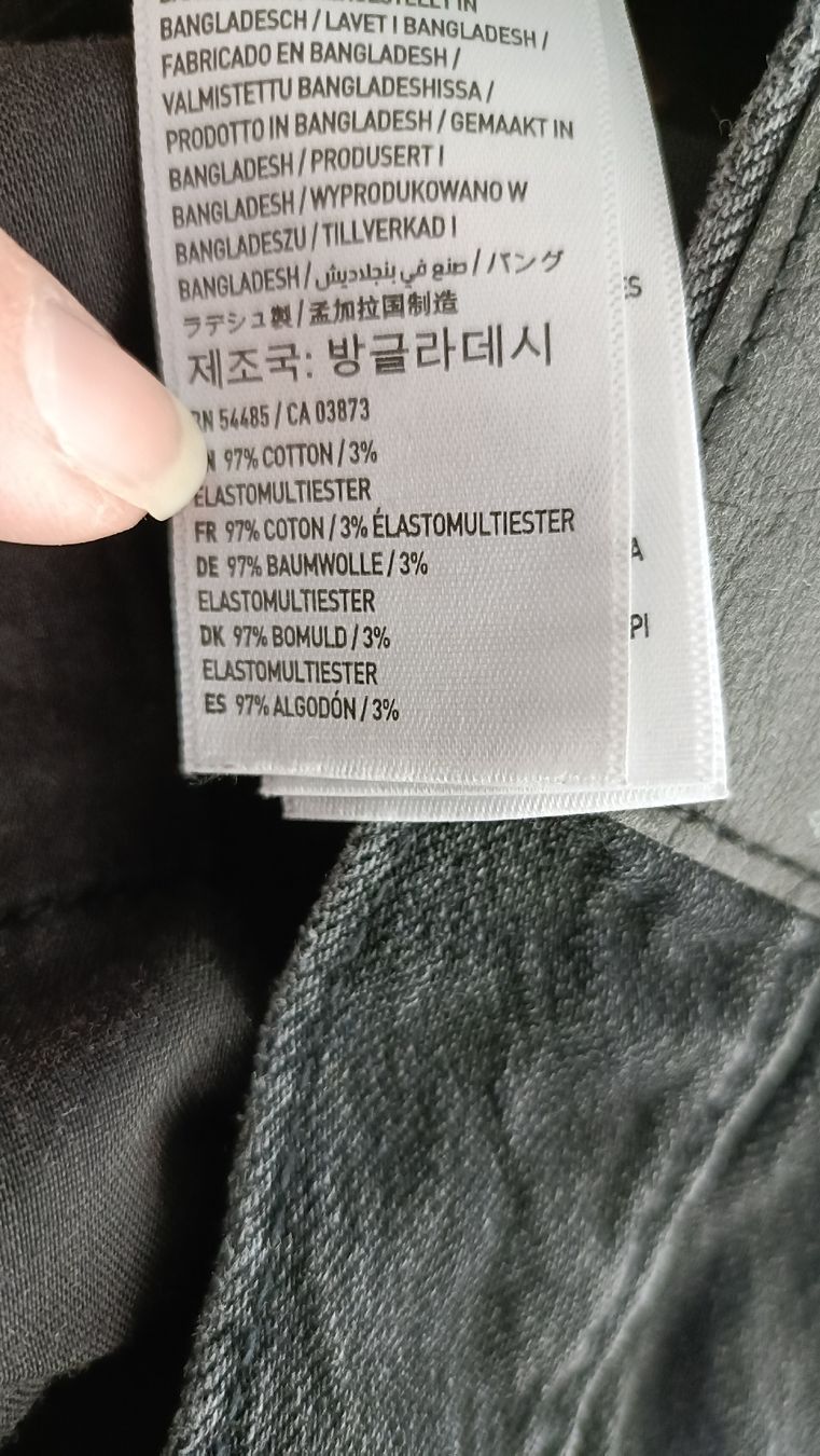 American Eagle Jeans: American Eagle Destroyed Jeans Shorts, Schwarz, Gr. 8 – Usato da Näfels venduto da CH.Kchlineknopf 3