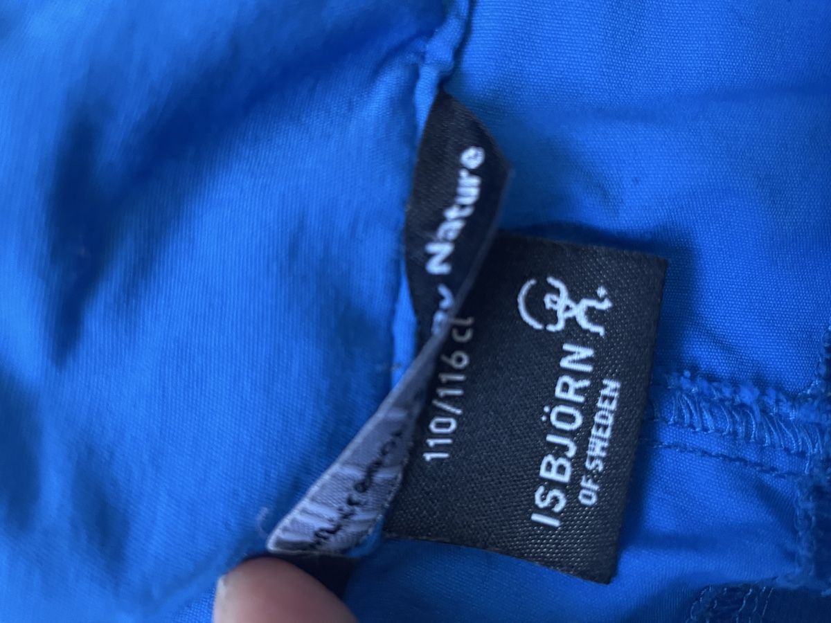 IsBjörn Pantaloni: Isbjörn Trapper Hose Gr. 110/116 – Usato da Aesch ZH venduto da lawas 2