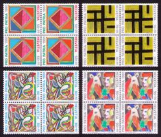 1991_B231-34_PRO PATRIA_700 Jahre Kunst und Kultur_ Vb ! **
